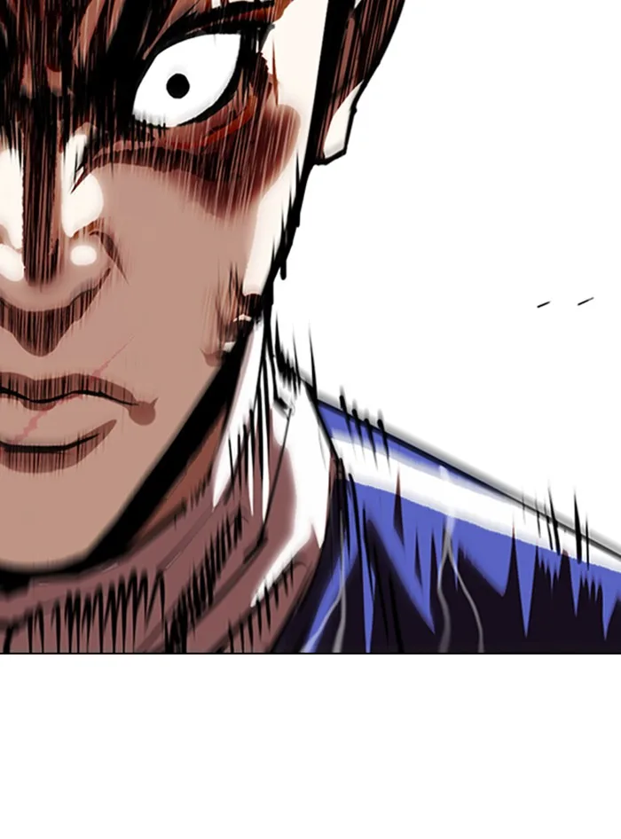 Lookism - Chapter 335 - Page 115