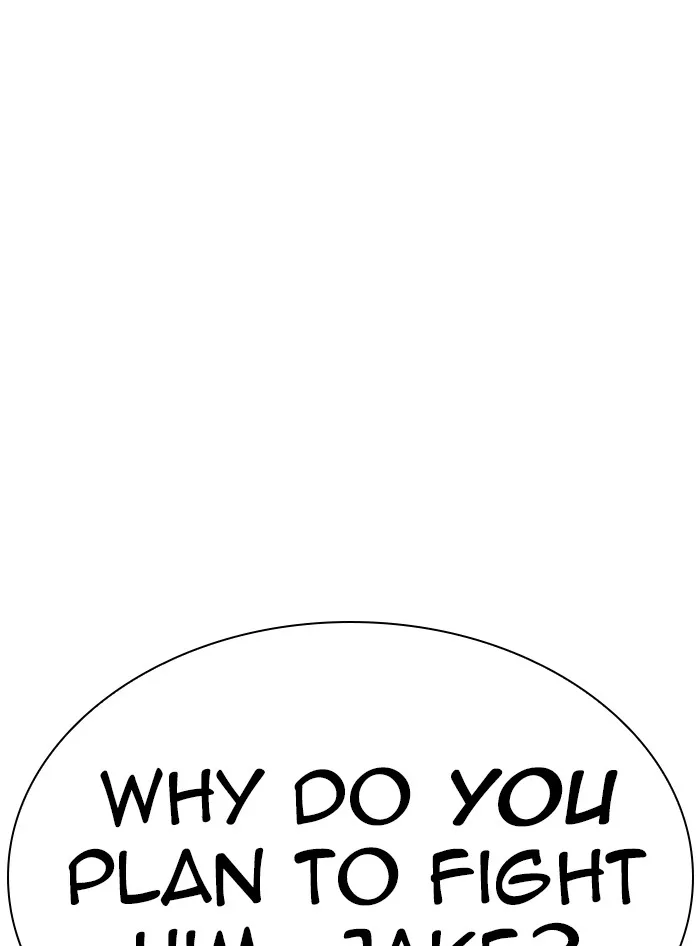 Lookism - Chapter 335 - Page 116