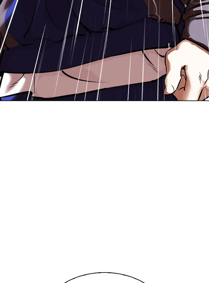 Lookism - Chapter 335 - Page 118