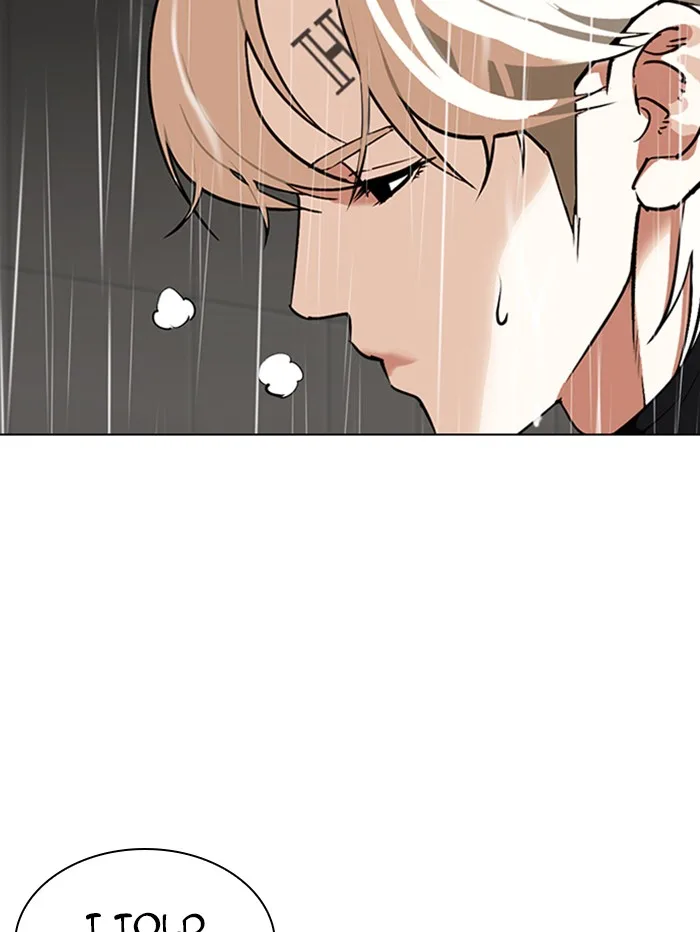 Lookism - Chapter 335 - Page 12