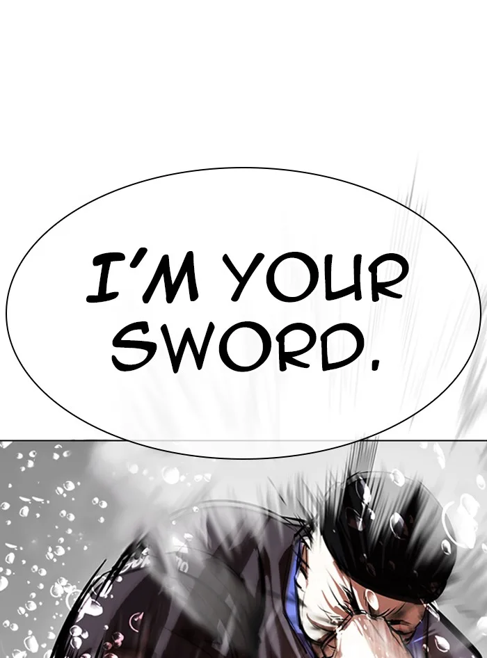 Lookism - Chapter 335 - Page 121