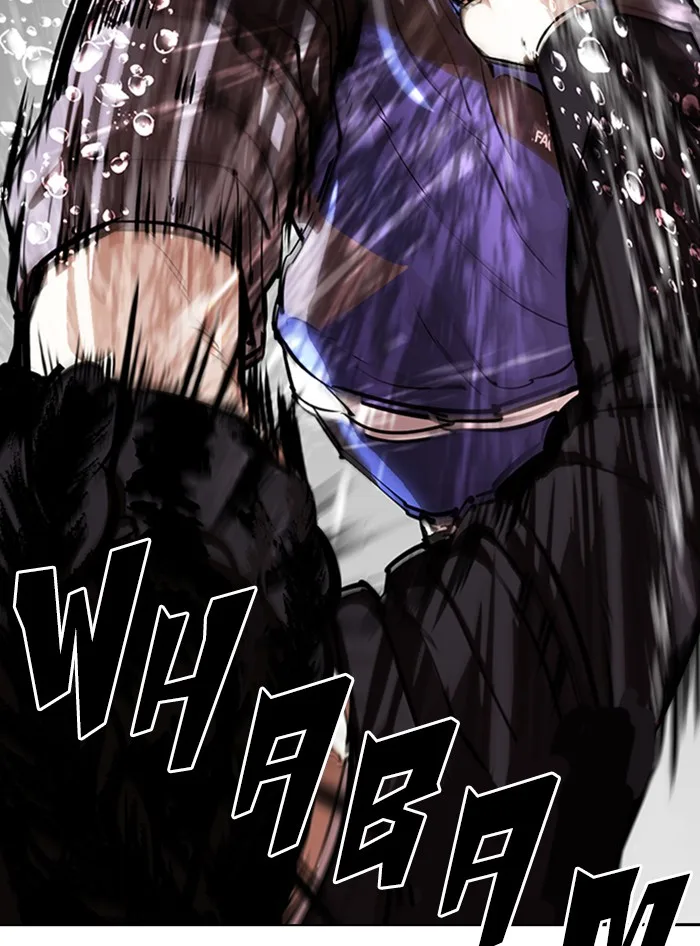 Lookism - Chapter 335 - Page 122