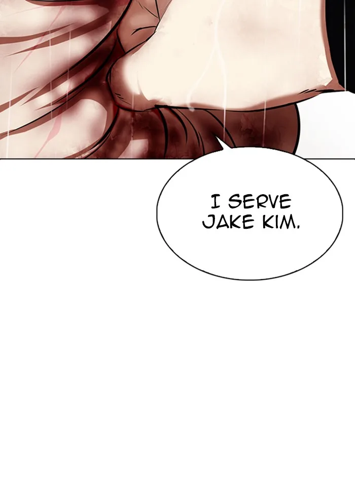 Lookism - Chapter 335 - Page 124