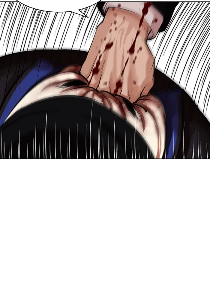 Lookism - Chapter 335 - Page 131