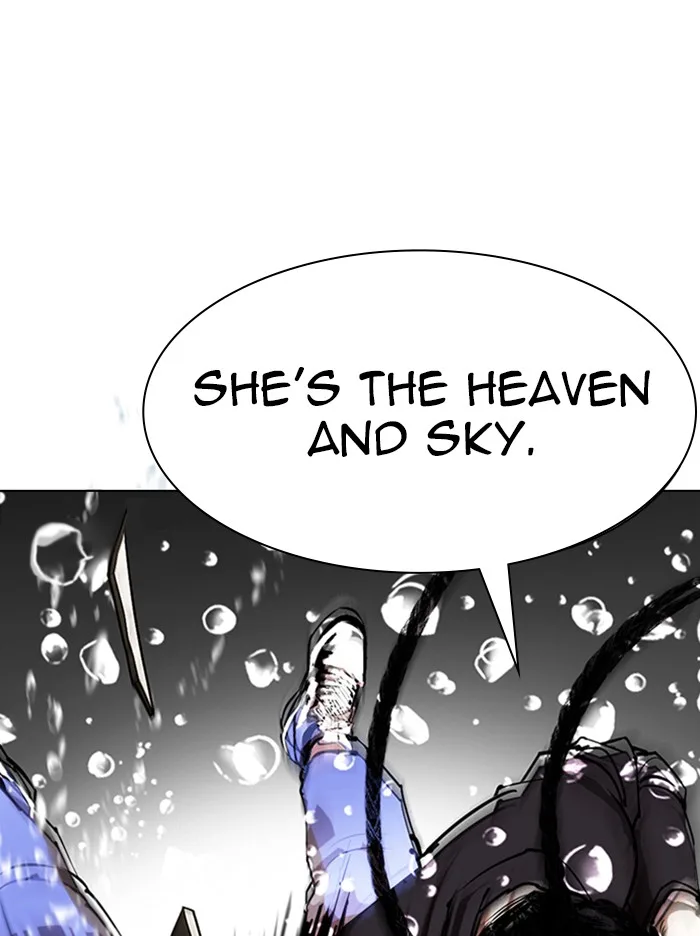 Lookism - Chapter 335 - Page 132