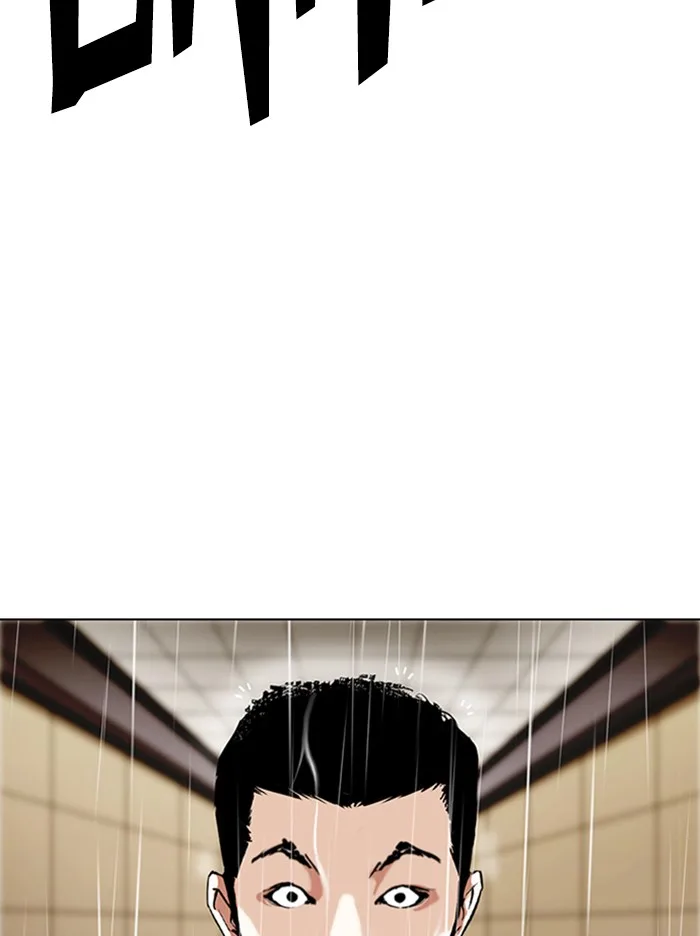 Lookism - Chapter 335 - Page 134