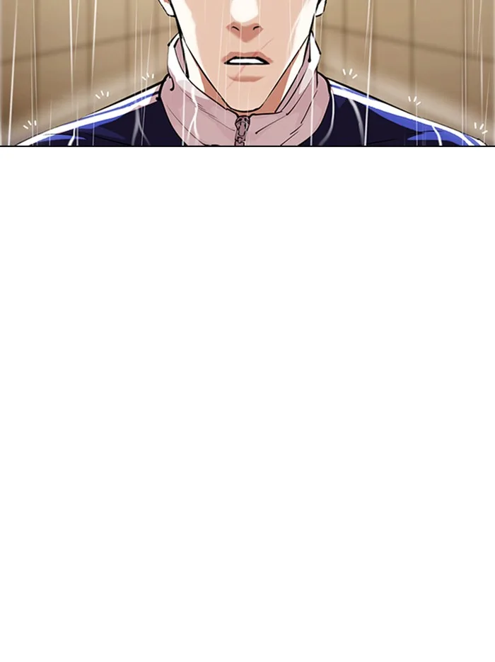 Lookism - Chapter 335 - Page 135