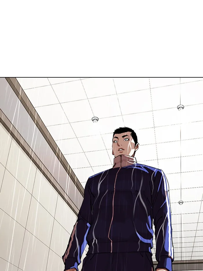 Lookism - Chapter 335 - Page 136
