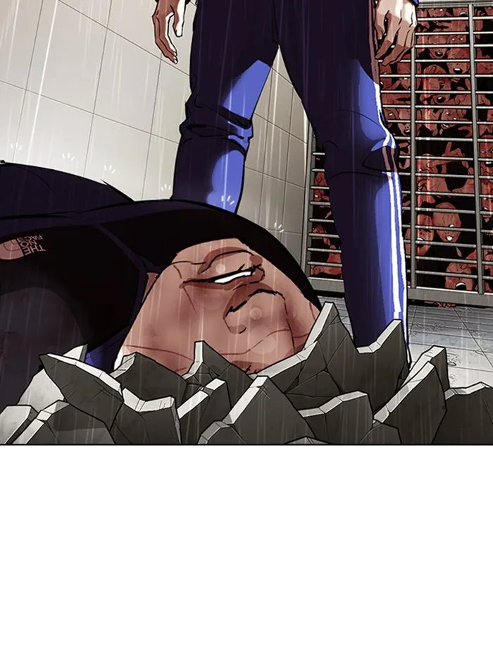 Lookism - Chapter 335 - Page 137