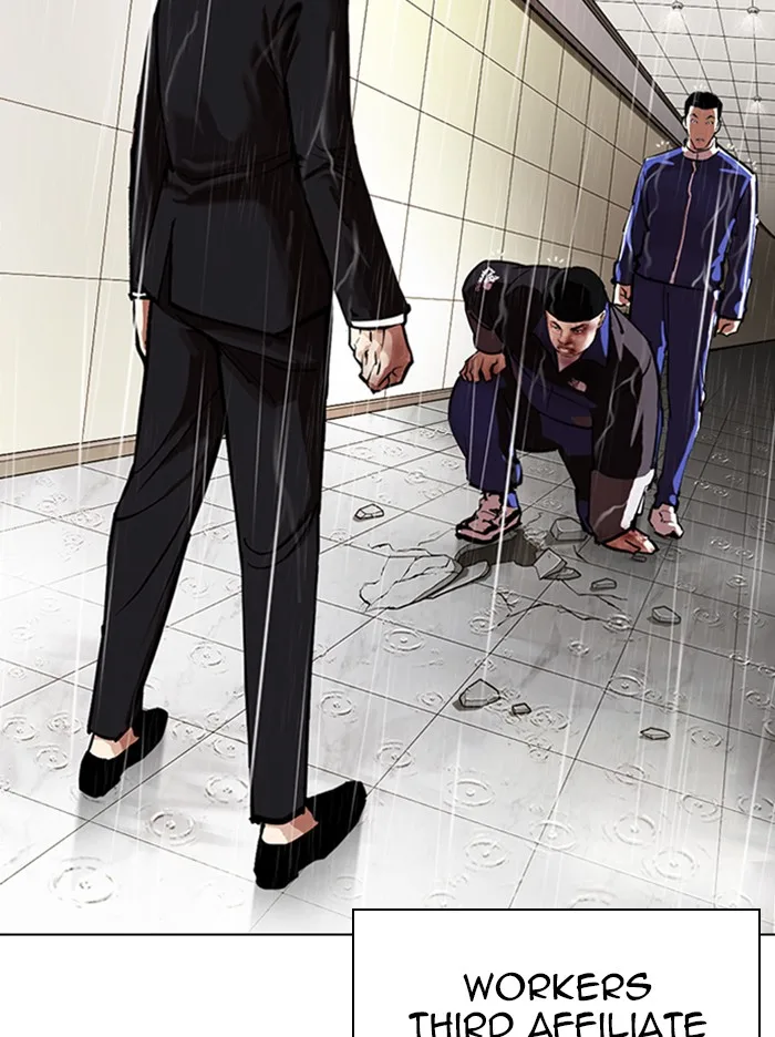 Lookism - Chapter 335 - Page 142
