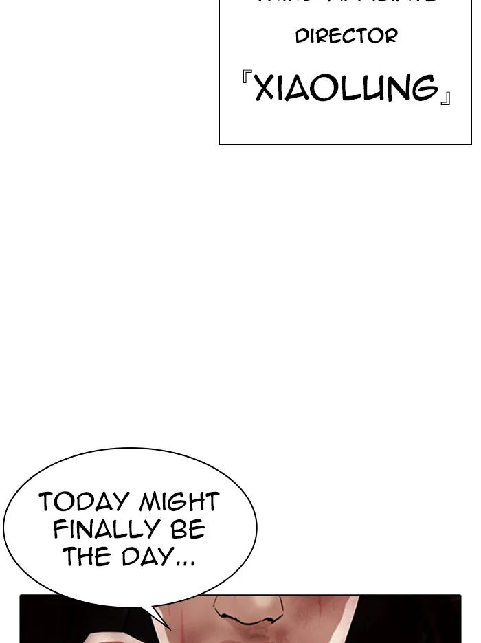 Lookism - Chapter 335 - Page 143