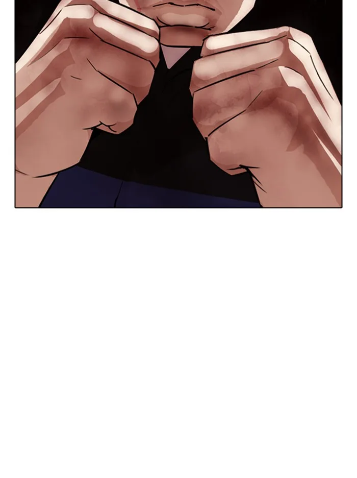 Lookism - Chapter 335 - Page 144