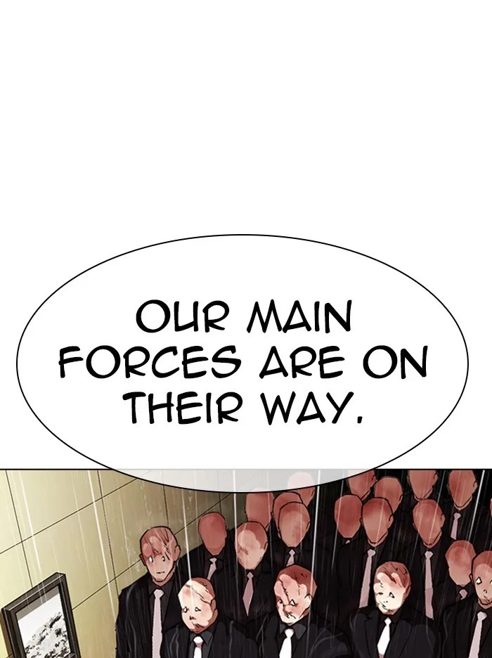 Lookism - Chapter 335 - Page 149