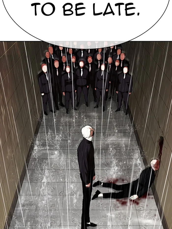 Lookism - Chapter 335 - Page 15