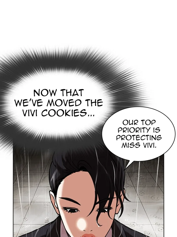 Lookism - Chapter 335 - Page 151