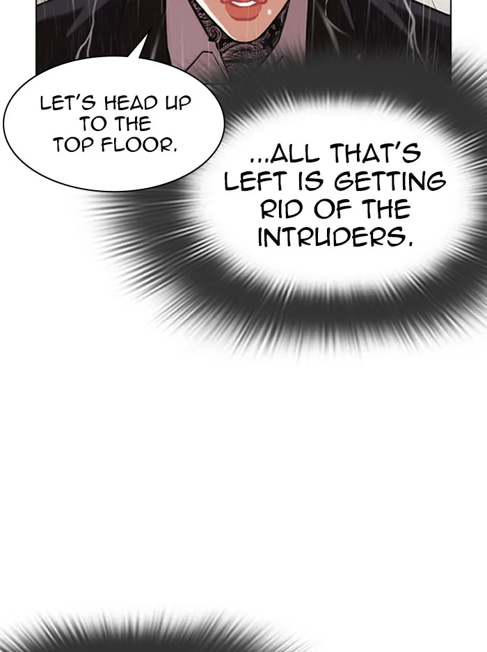Lookism - Chapter 335 - Page 152
