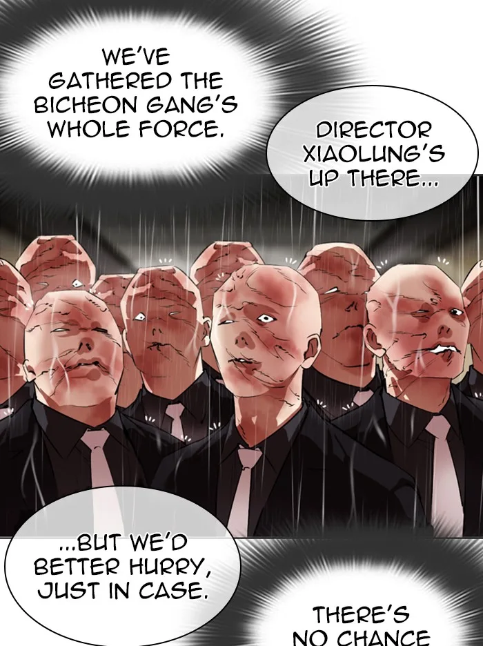 Lookism - Chapter 335 - Page 153