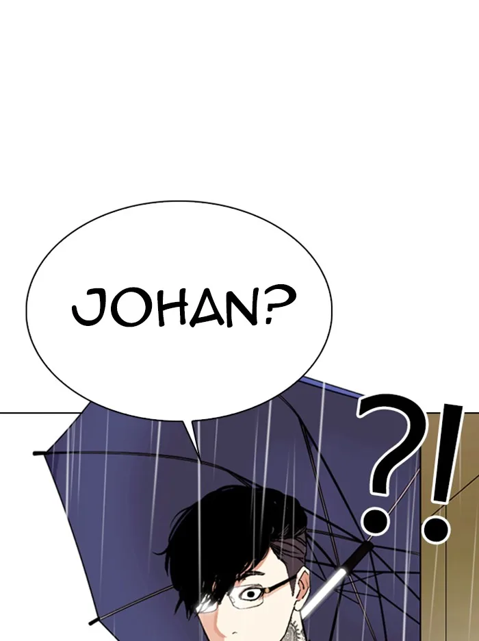 Lookism - Chapter 335 - Page 158