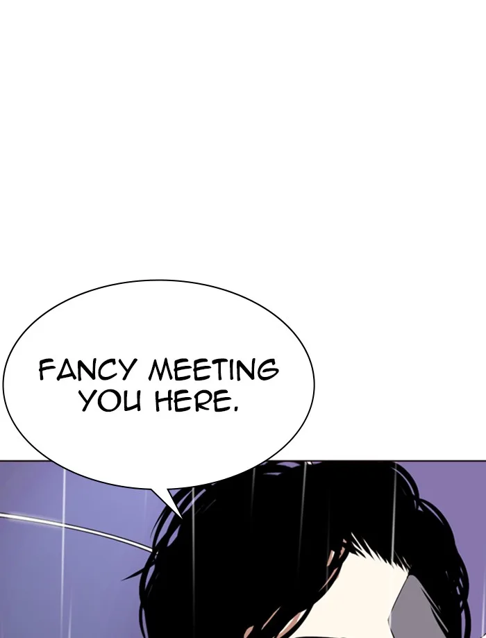 Lookism - Chapter 335 - Page 160
