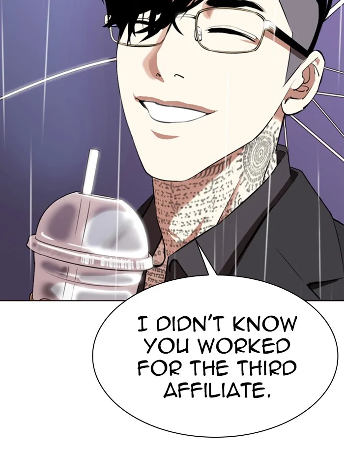Lookism - Chapter 335 - Page 161