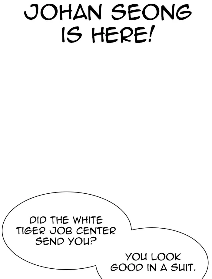 Lookism - Chapter 335 - Page 162