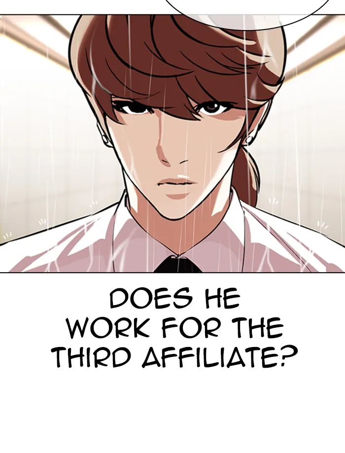 Lookism - Chapter 335 - Page 163