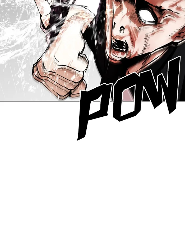 Lookism - Chapter 335 - Page 20