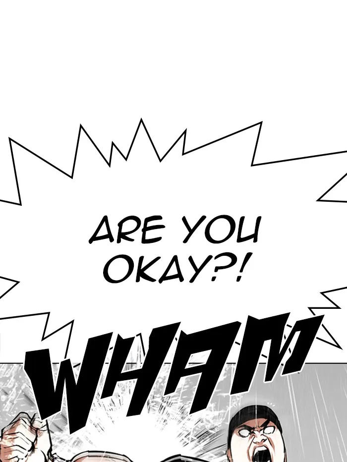 Lookism - Chapter 335 - Page 21