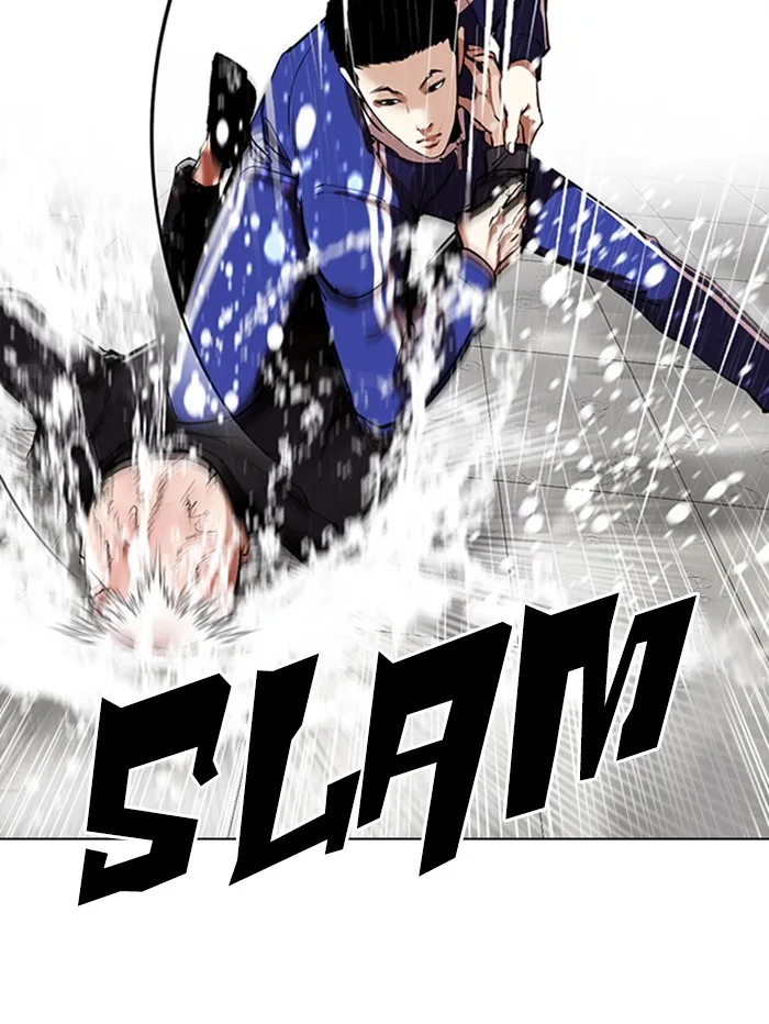 Lookism - Chapter 335 - Page 25