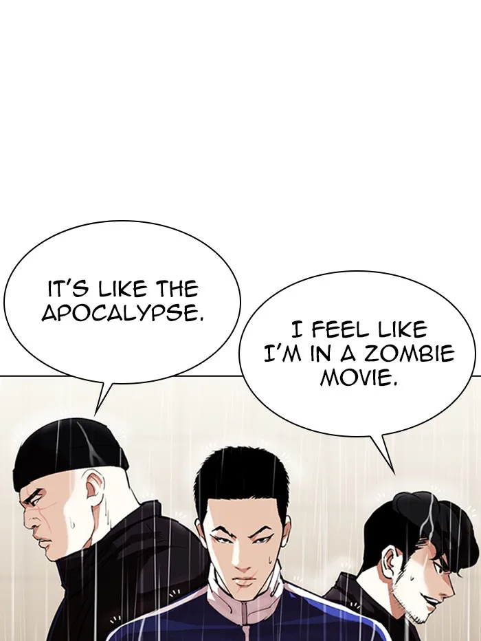 Lookism - Chapter 335 - Page 26