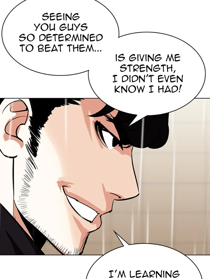 Lookism - Chapter 335 - Page 28