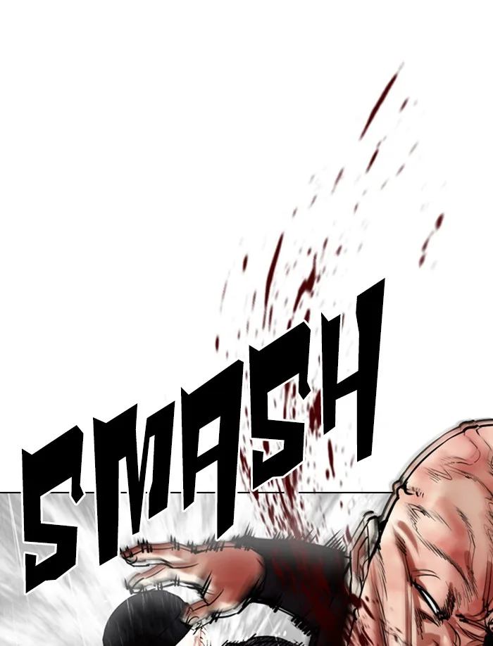 Lookism - Chapter 335 - Page 33
