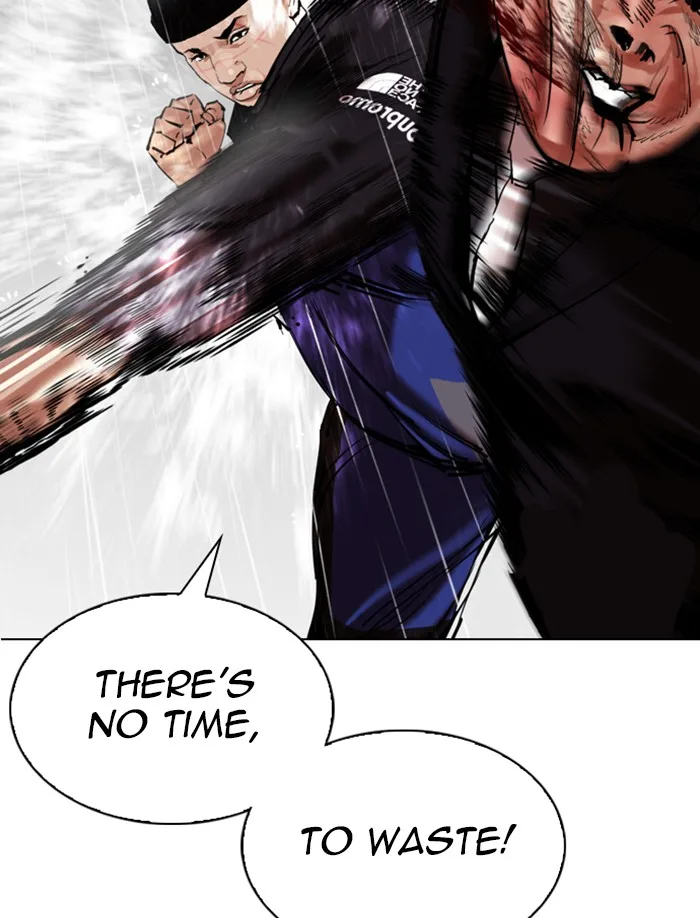 Lookism - Chapter 335 - Page 34