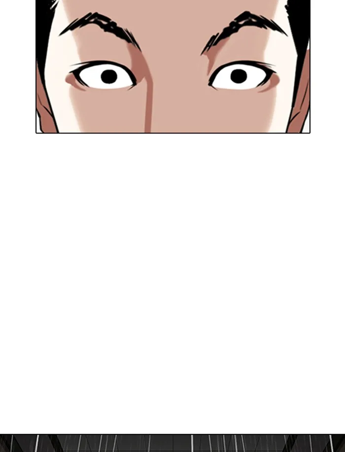 Lookism - Chapter 335 - Page 38