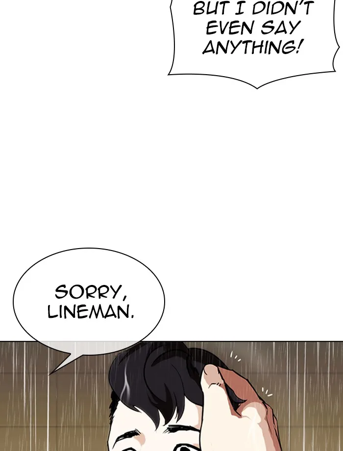 Lookism - Chapter 335 - Page 41