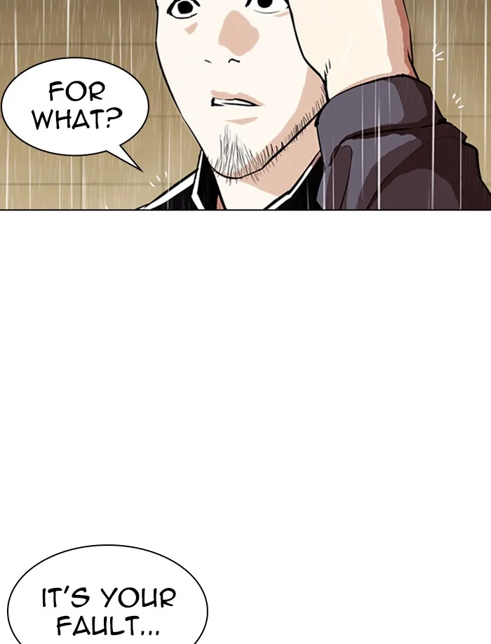 Lookism - Chapter 335 - Page 42