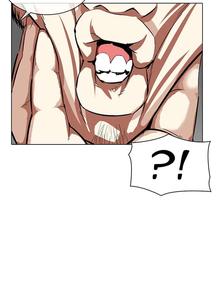 Lookism - Chapter 335 - Page 43