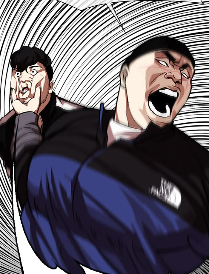 Lookism - Chapter 335 - Page 45