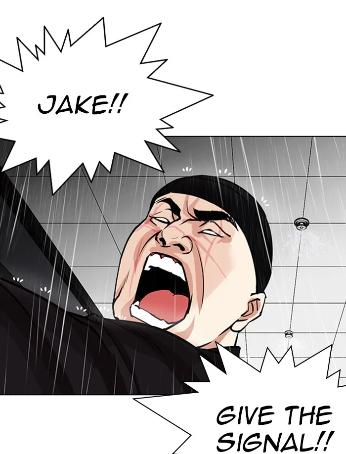 Lookism - Chapter 335 - Page 48