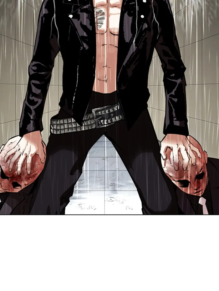 Lookism - Chapter 335 - Page 5