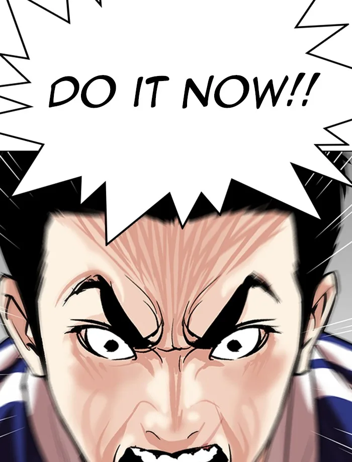 Lookism - Chapter 335 - Page 50