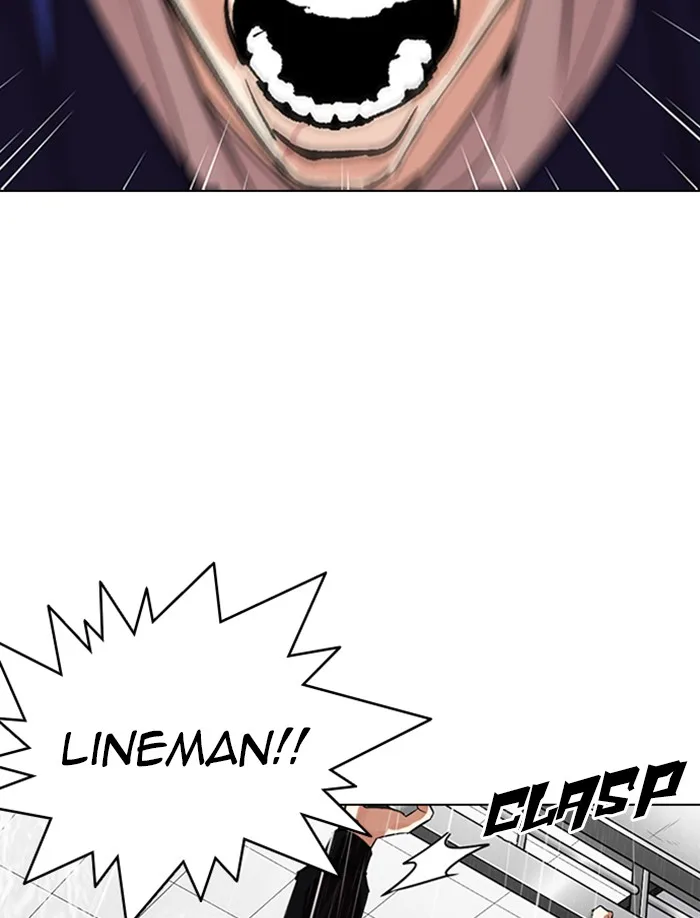 Lookism - Chapter 335 - Page 51