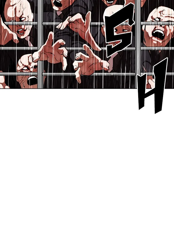 Lookism - Chapter 335 - Page 55