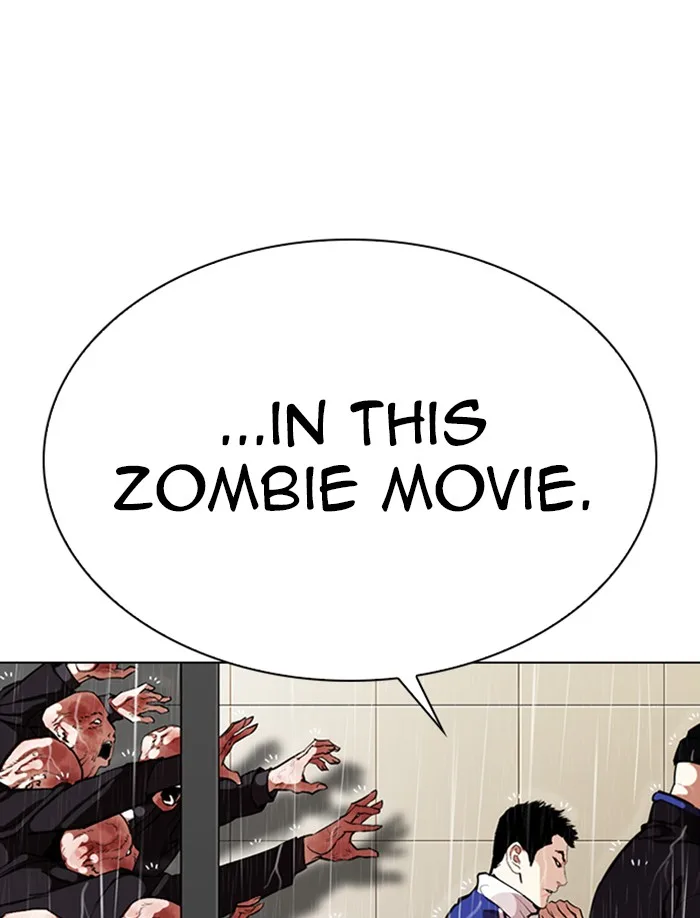 Lookism - Chapter 335 - Page 58