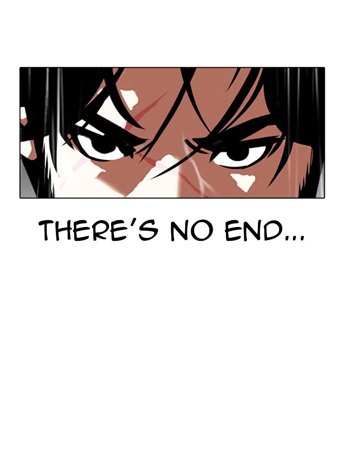 Lookism - Chapter 335 - Page 6