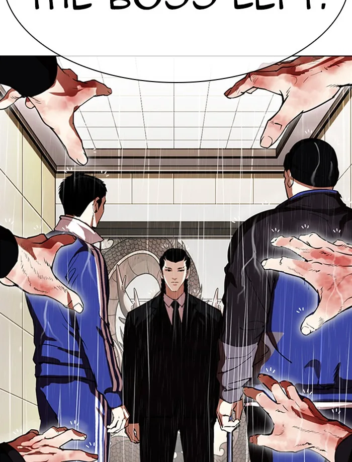 Lookism - Chapter 335 - Page 63