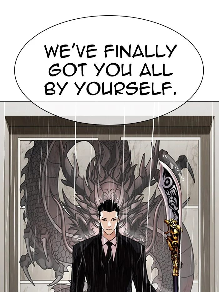 Lookism - Chapter 335 - Page 65