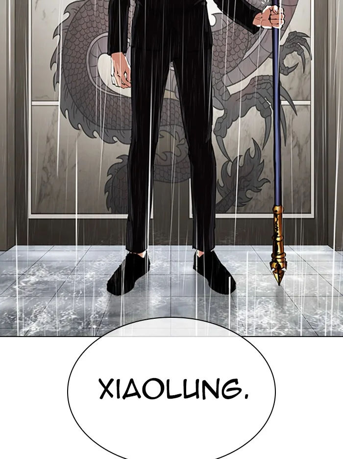 Lookism - Chapter 335 - Page 66