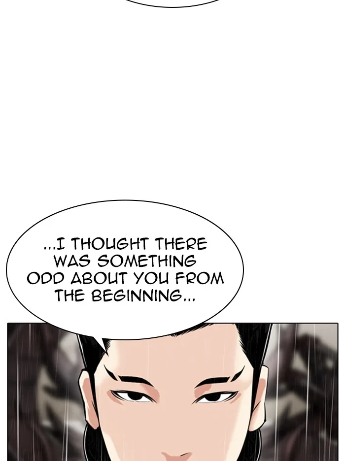 Lookism - Chapter 335 - Page 67