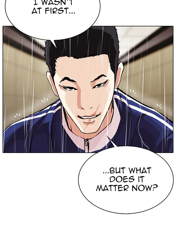 Lookism - Chapter 335 - Page 69